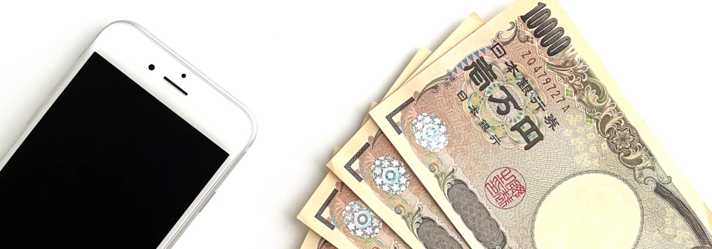 SNS型投資詐欺とは？手口とその防止策を解説