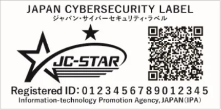 図：適合ラベルのイメージ