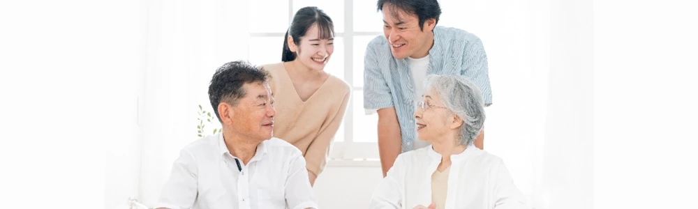 離れて暮らす親御さんを守るサイバーセキュリティガイド～子どもができる遠隔でのサポート方法～