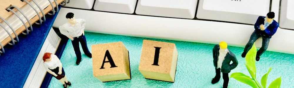 AI TRiSMとは？AIユーザーが知っておくべきリスク対策