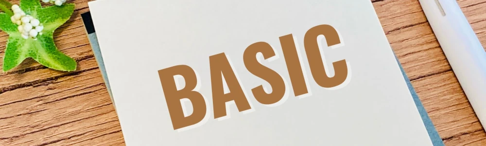 情報セキュリティ対策の基本｜コストゼロで始められる実践的な防御策のチェックリスト