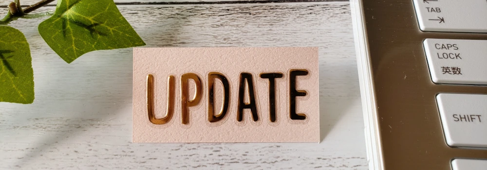 サイバーセキュリティ対策９か条：OSやソフトウェアは常に最新の状態にしておこう